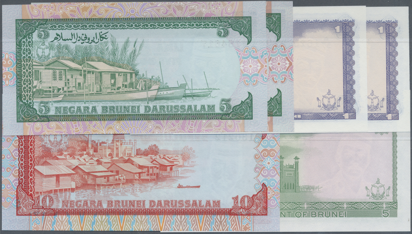 00364 Brunei: Set Of 6 Notes Containing For Example 5 Ringgit 1986 P. 7b In UNC But Also 2x 1 Ringgit 1988 In UNC, 5 Rin - Brunei