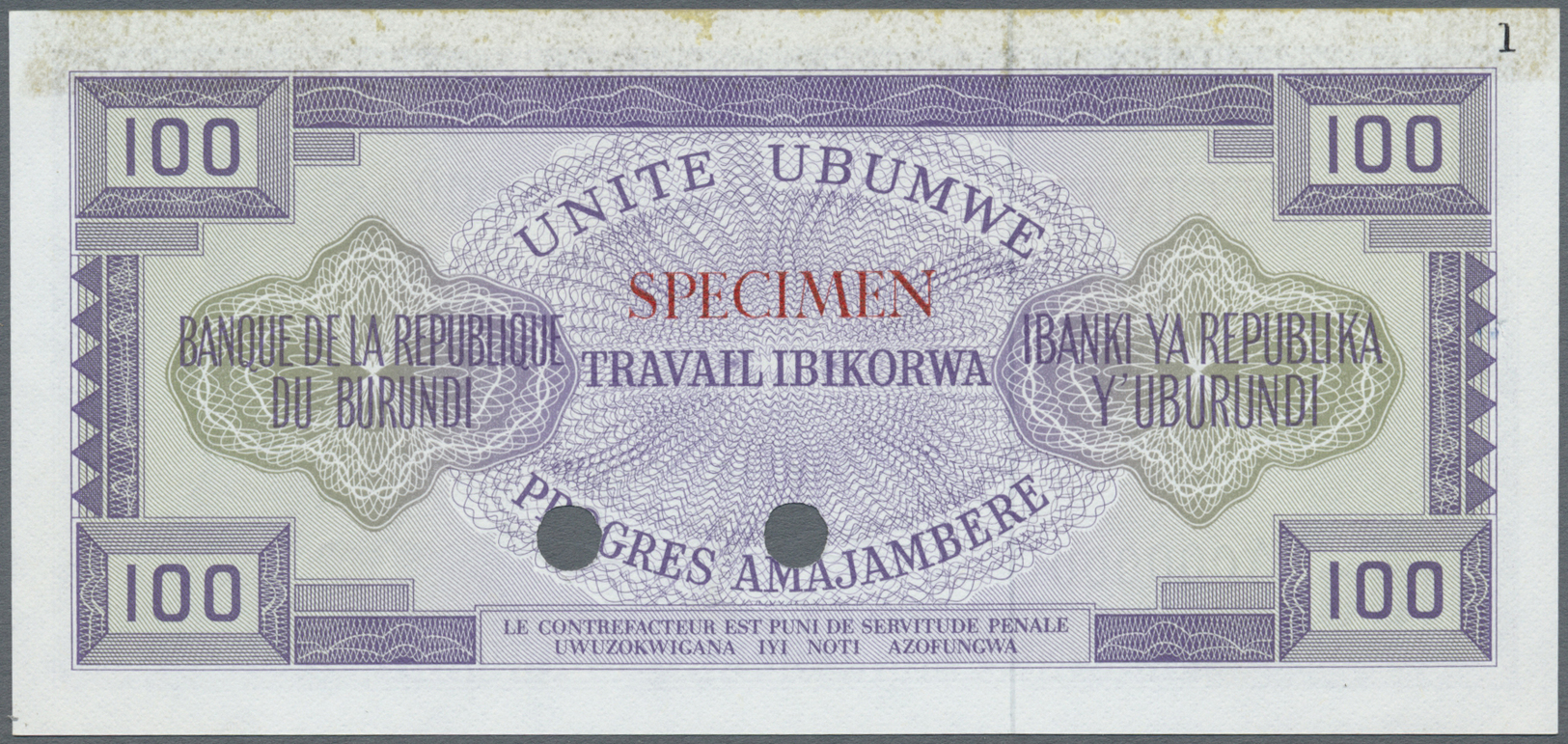 00449 Burundi: 100 Francs 1968 Specimen P. 23a, With Yellow Glue Trace From Former Mounting, Condition: AUNC. - Burundi