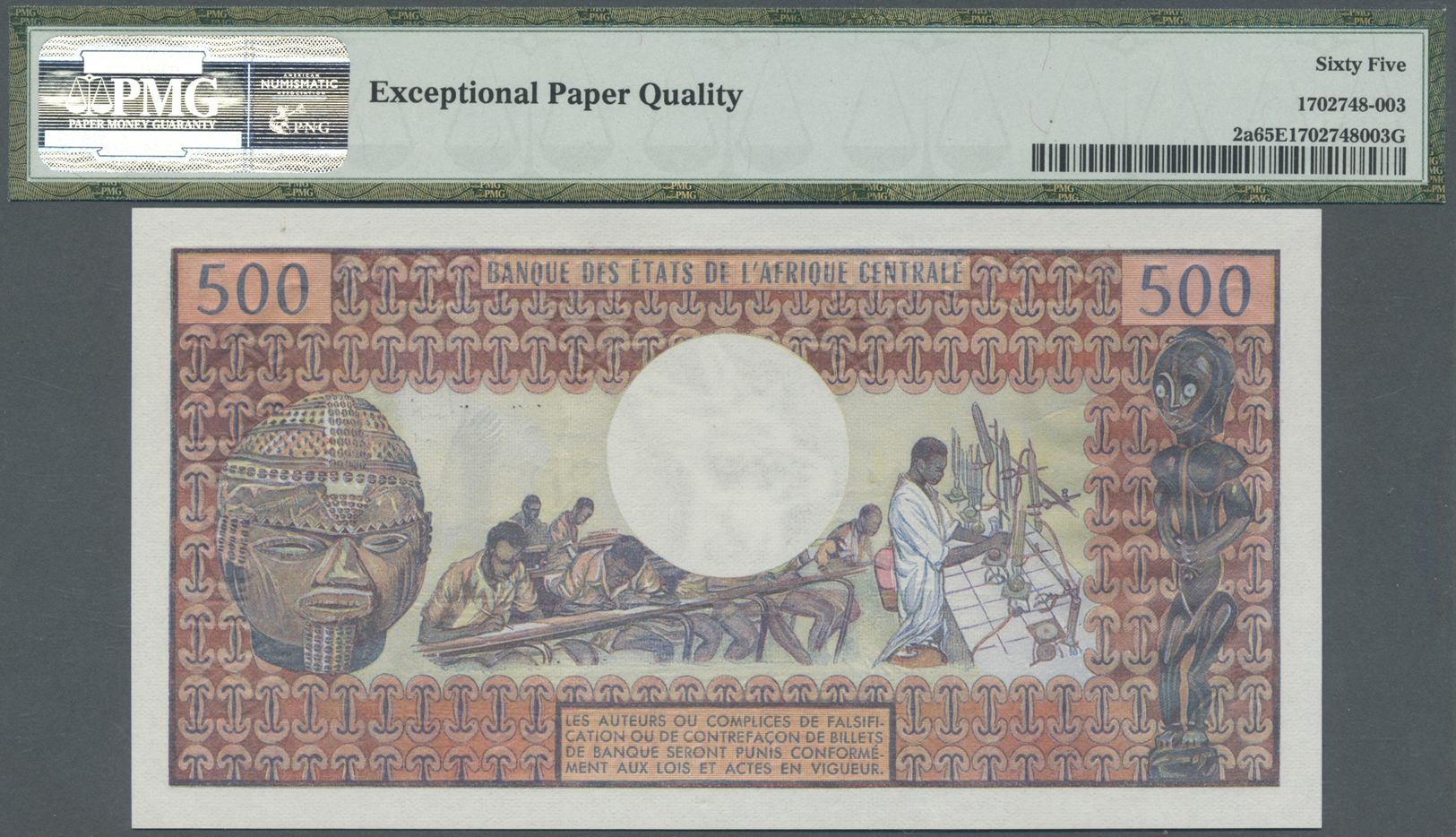 00542 Chad / Tschad: 500 Francs ND(1974) P. 2a, Condition: PMG Graded 65 GEM UNC EPQ. - Chad
