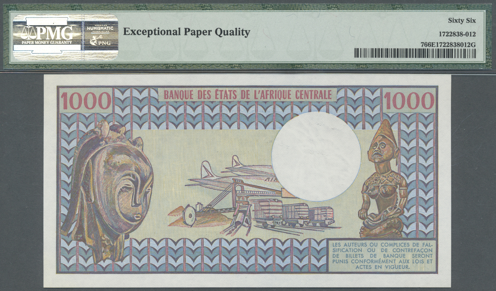 00543 Chad / Tschad: 1000 Francs ND(1980-84) P. 7, Condition: PMG Graded 66 GEM UNC EPQ. - Chad