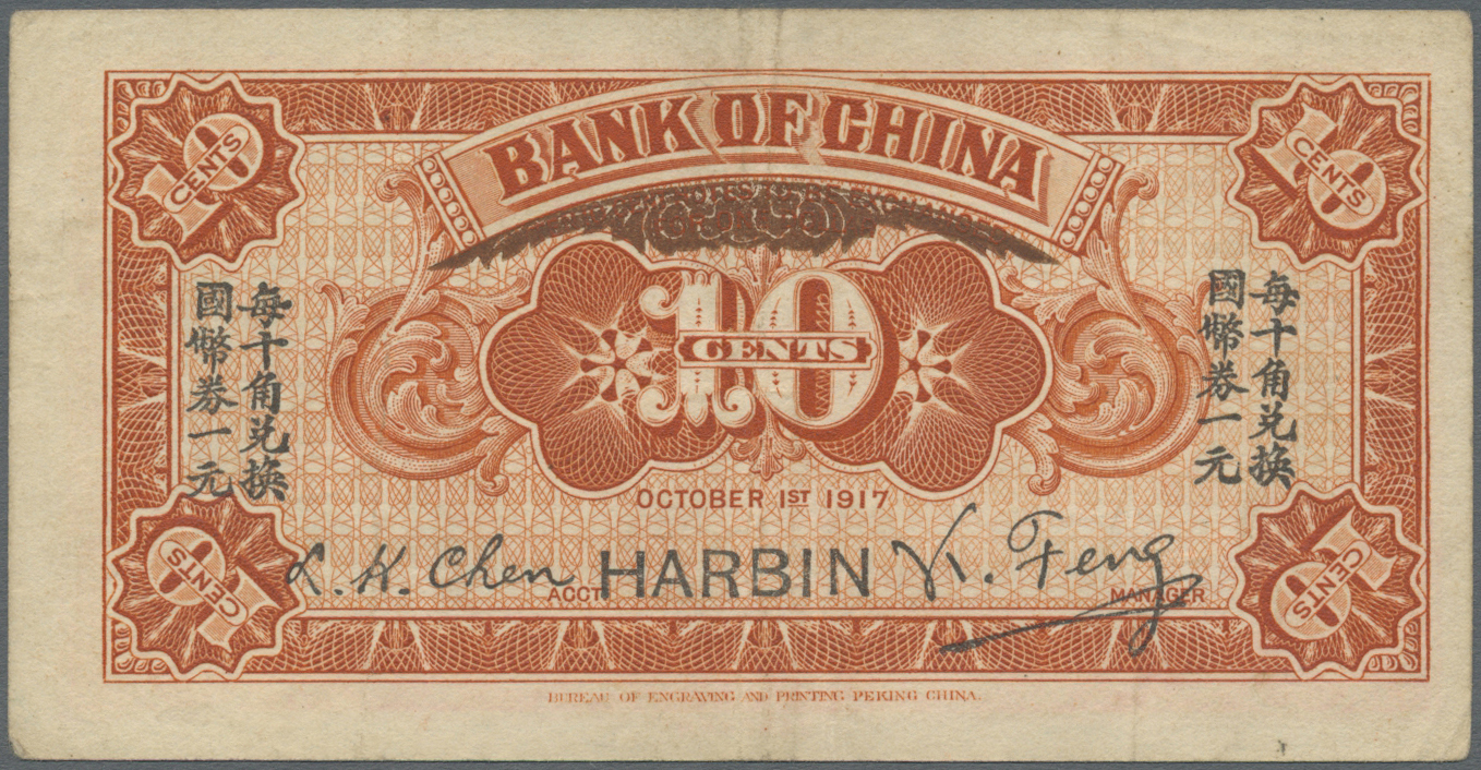 00547 China: Bank Of China 10 Cents 1917 P. 43b, Vertical Folds, Traces Of Use, Condition: F+ To VF-. - China