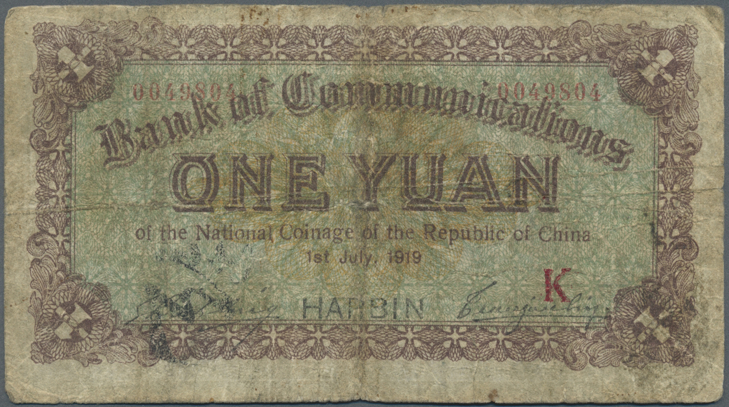 00548 China: Bank Of Communications 1 Yuan 1919 Ovpt. Harbin P. 125a, Stronger Used With Folds And Stained Paper, Center - China