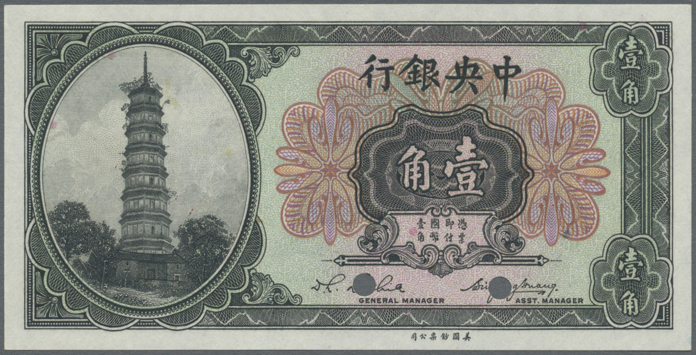 00551 China: Set Of 2 Notes Central Bank Of China Containing 10 And 20 Cents ND P. 193s, 194s Specimen, Both In Conditio - China