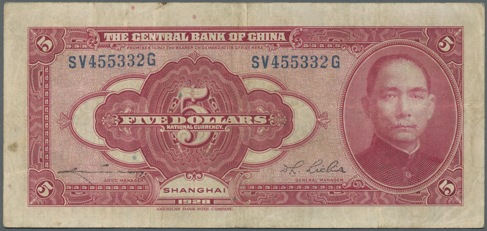00552 China: 5 Dollars 1928 The Central Bank Of China P. 196d, Used With Several Folds But Still Strong Paper, Condition - China