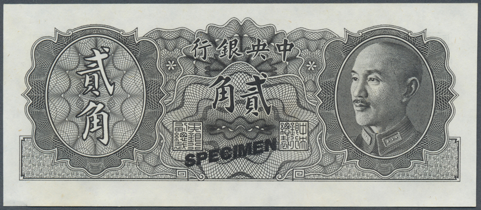 00553 China: 20 Cents Central Bank Of China 1946 Specimen P. 395As, Light Dint At Lower Left Corner, Condition: AUNC. - China