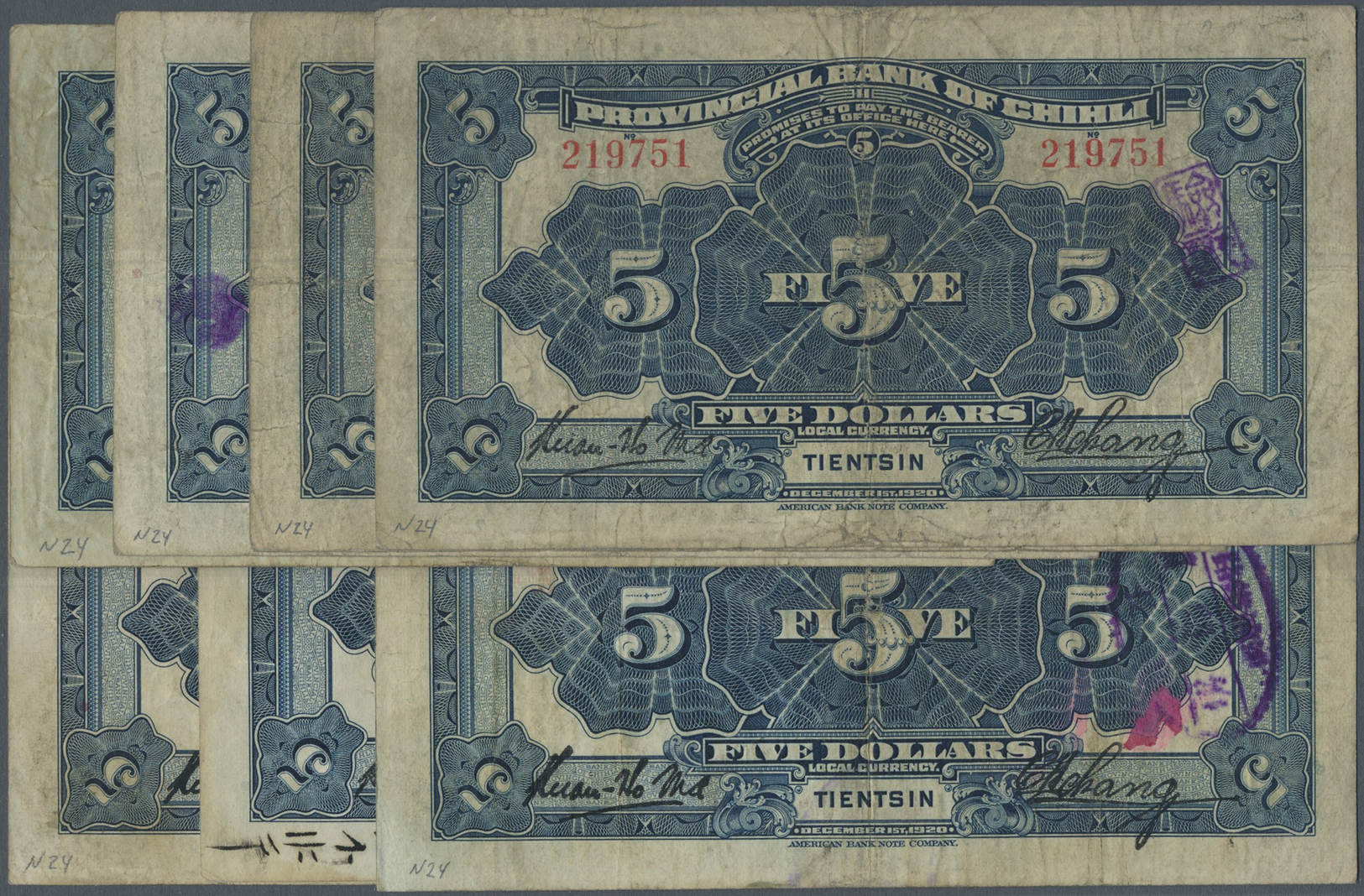 00558 China: Set Of 7 Banknotes Provincial Bank Of Chihli 5 Dollars 1920 Tientsin, All In Nearly The Same Condition With - China