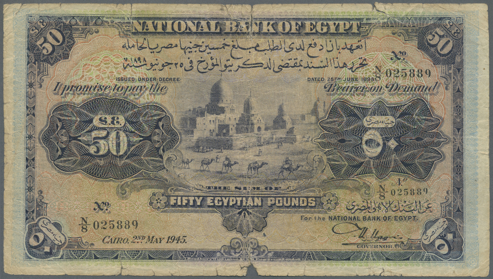 00687 Egypt / Ägypten: National Bank Of Egypt 50 Pounds May 2nd 1945, P.15c With Signature: Nixon, Well Worn Condition W - Egypt