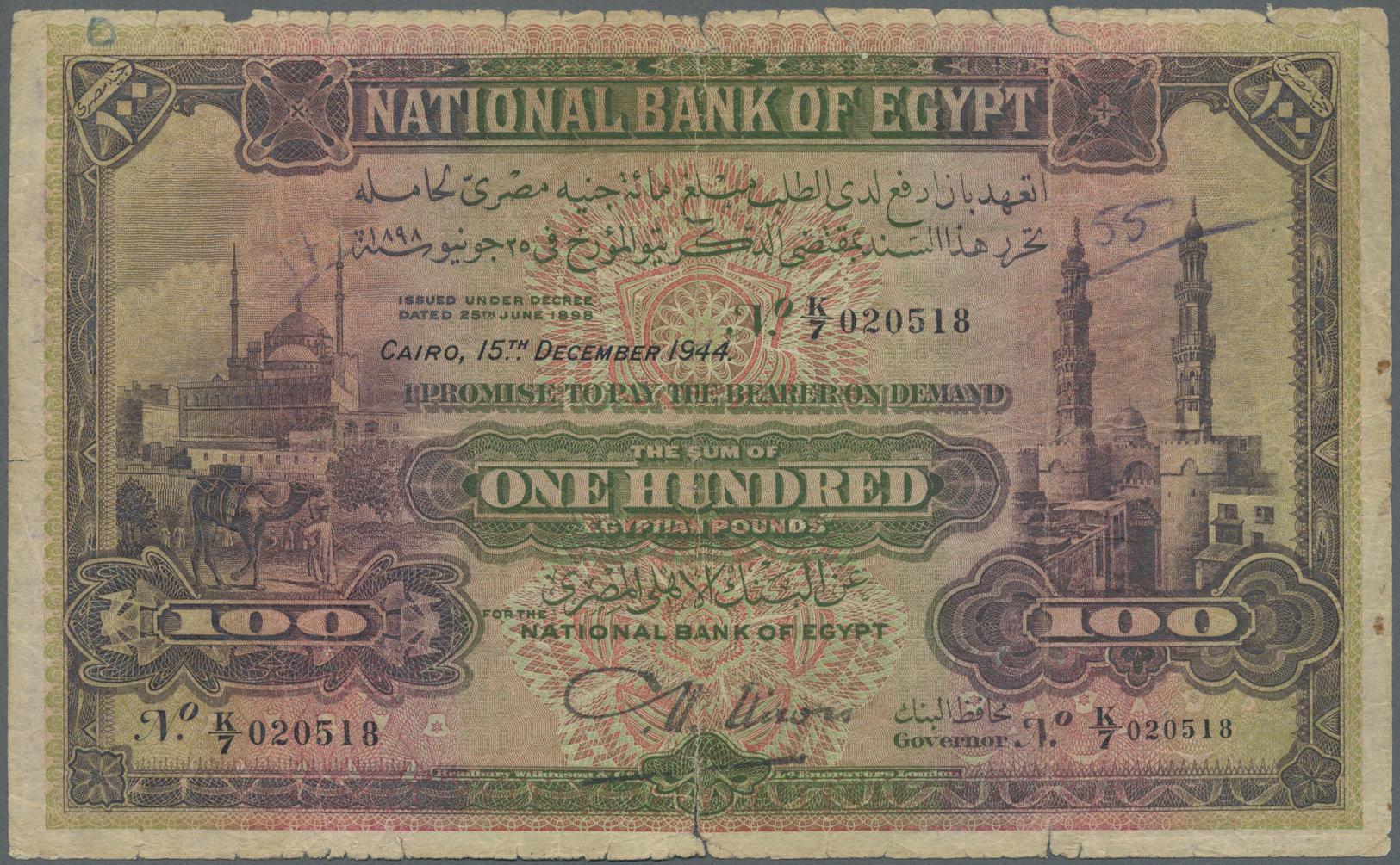 00690 Egypt / Ägypten: National Bank Of Egypt 100 Pounds December 15th 1944 With Signature: Nixon, P.17d In Used Conditi - Egypt