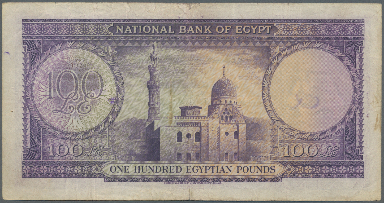 00694 Egypt / Ägypten: 100 Pounds 1951 P. 27b, A Note Which Is Getting More And More Rare On The Market, This Example In - Egypt