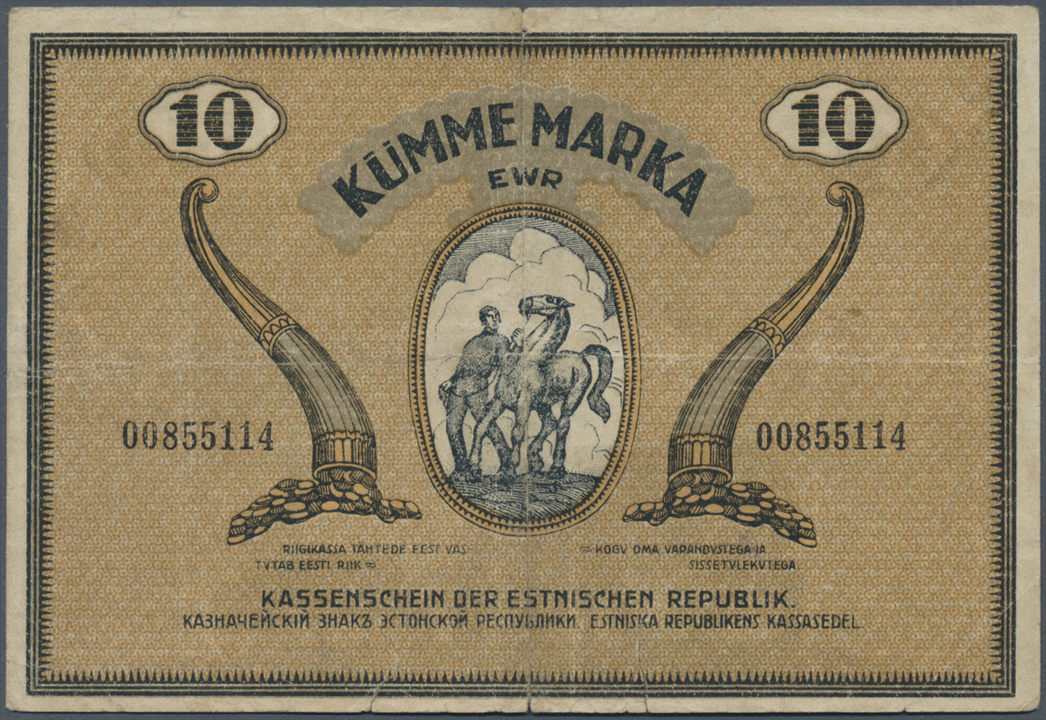 00727 Estonia / Estland: 10 Marka 1919 P. 46, Used With Folds But No Holes, Small Border Tears, Condition: F. - Estonia