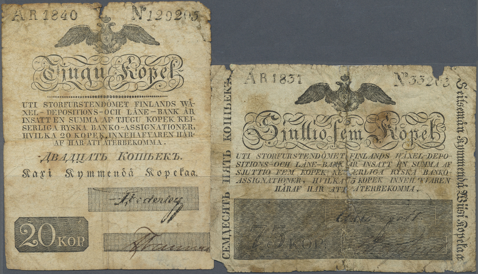 00789 Finland / Finnland: Pair With 20 And 75 Kopeks 1831/1840 Of The Grand Duchy Of Finland's Draft Deposit And Loan Ba - Finland