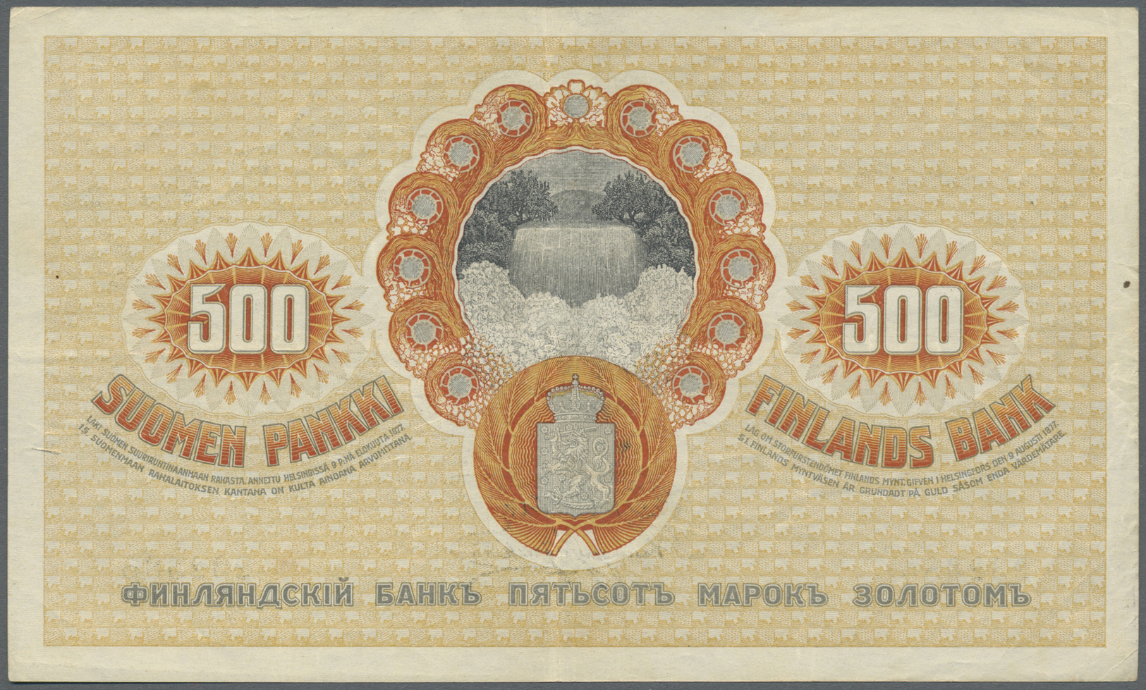 00793 Finland / Finnland: 500 Markkaa Kullassa 1909, P.23 With Serial Number 232385, Vertically Folded, Some Other Minor - Finland