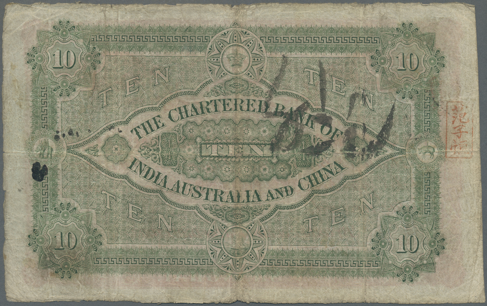 00996 Hong Kong: Chartered Bank Of India, Australia & China 10 Dollars June 10th 1913, P.35, Highly Rare Note In Nice Or - Hong Kong