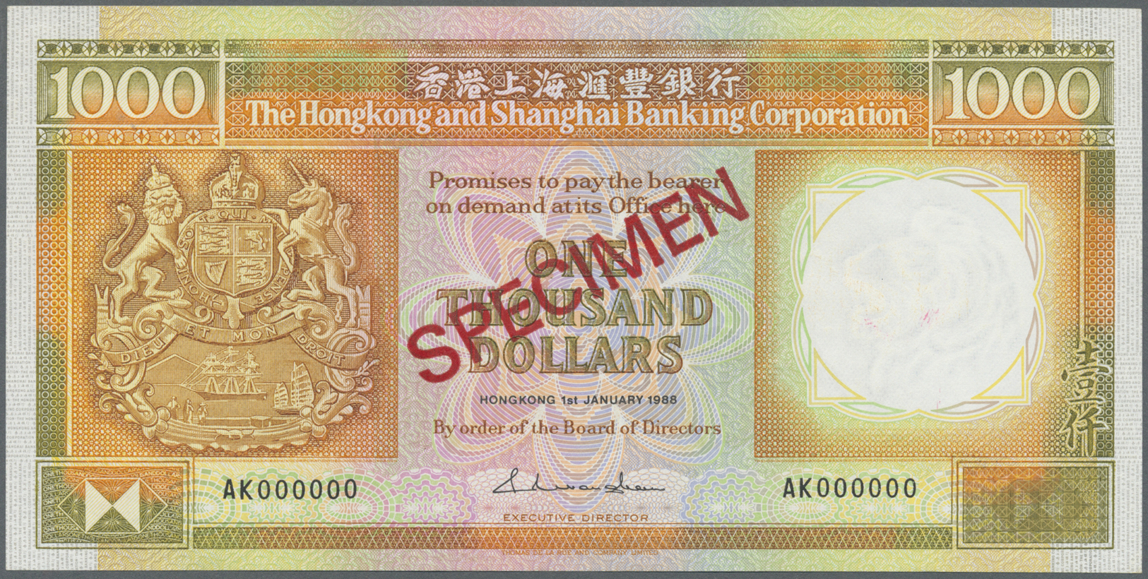 01000 Hong Kong: 1000 Dollars 1988 Specimen P. 196s In Condition: UNC. - Hong Kong