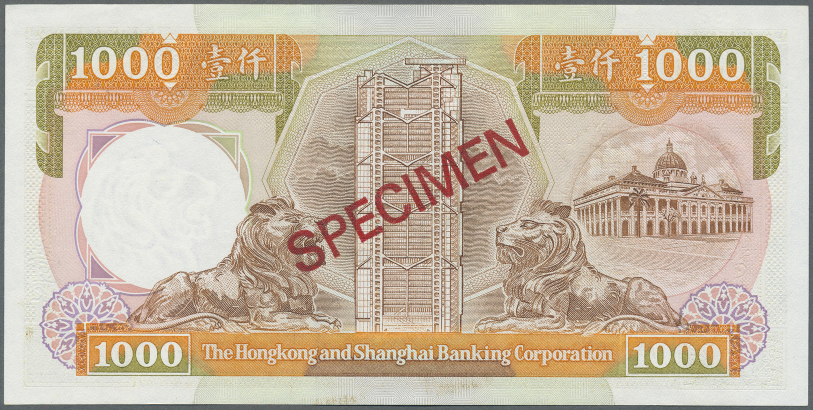 01000 Hong Kong: 1000 Dollars 1988 Specimen P. 196s In Condition: UNC. - Hong Kong