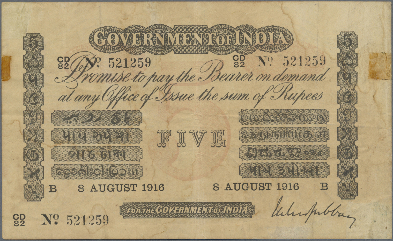 01036 India / Indien: Government Of India 5 Rupees 1916 P. A6, Used With Folds, Faded Print On Front, Soiled Paper, Pinh - India