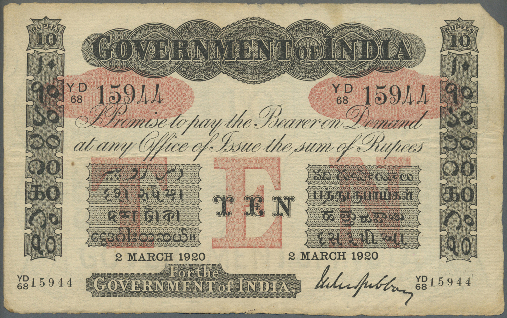 01042 India / Indien: Government Of India 10 Rupees 1920 P. A10, Vertically And Horizontally Folded, No Holes Or Tears, - India