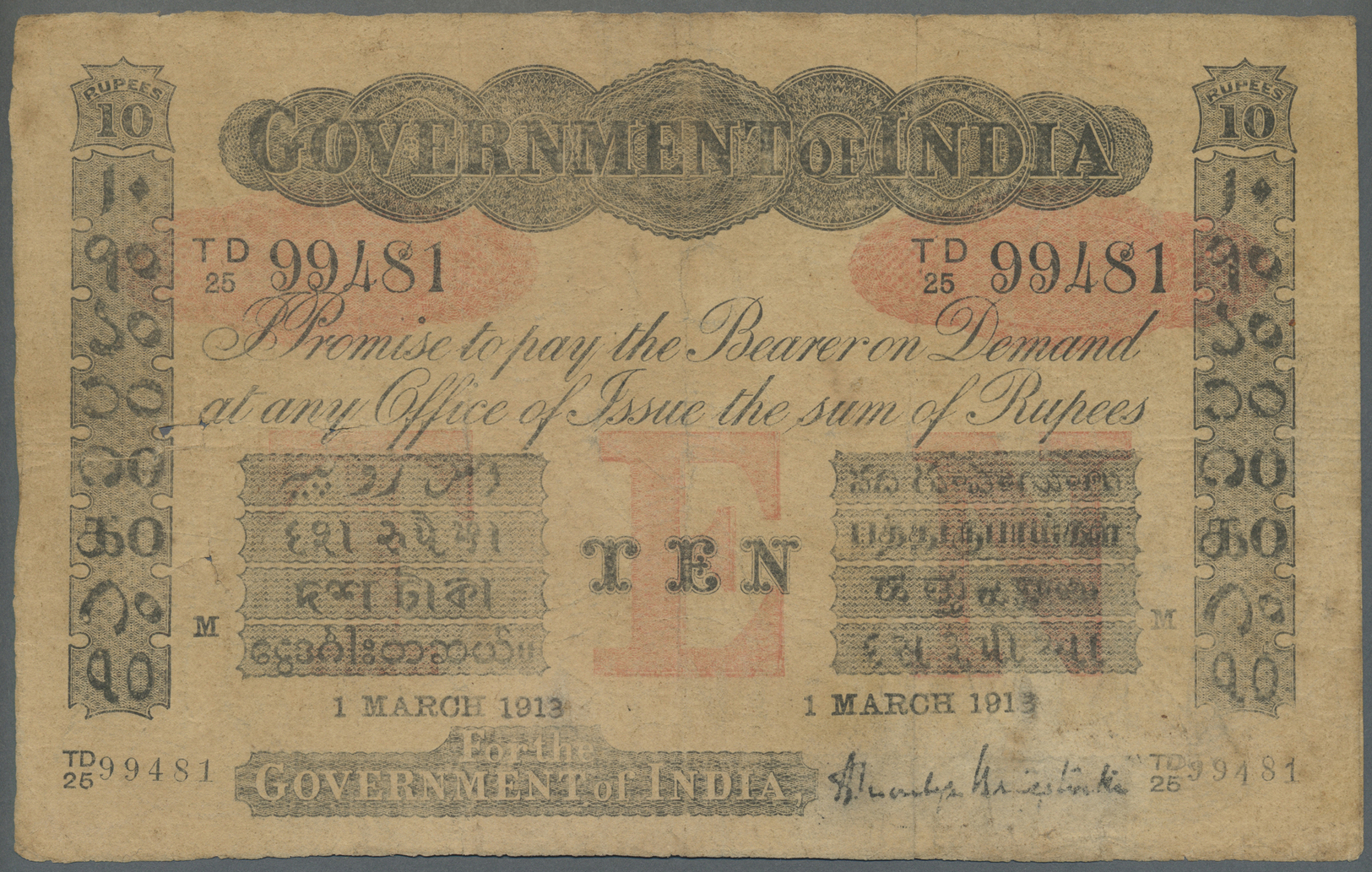 01047 India / Indien: Government Of India 10 Rupees 1912 P. A10, Stronger Used With Stained Paper And Faded Print, Small - India