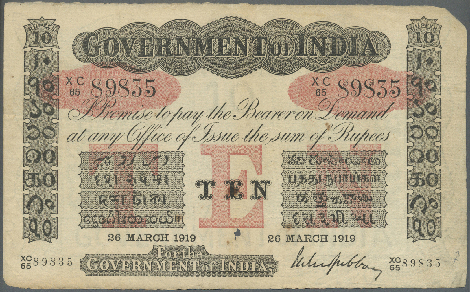 01049 India / Indien: Government Of India 10 Rupees 1919 P. A10, Used With Light Handling, One Small Hole At Lower Cente - India