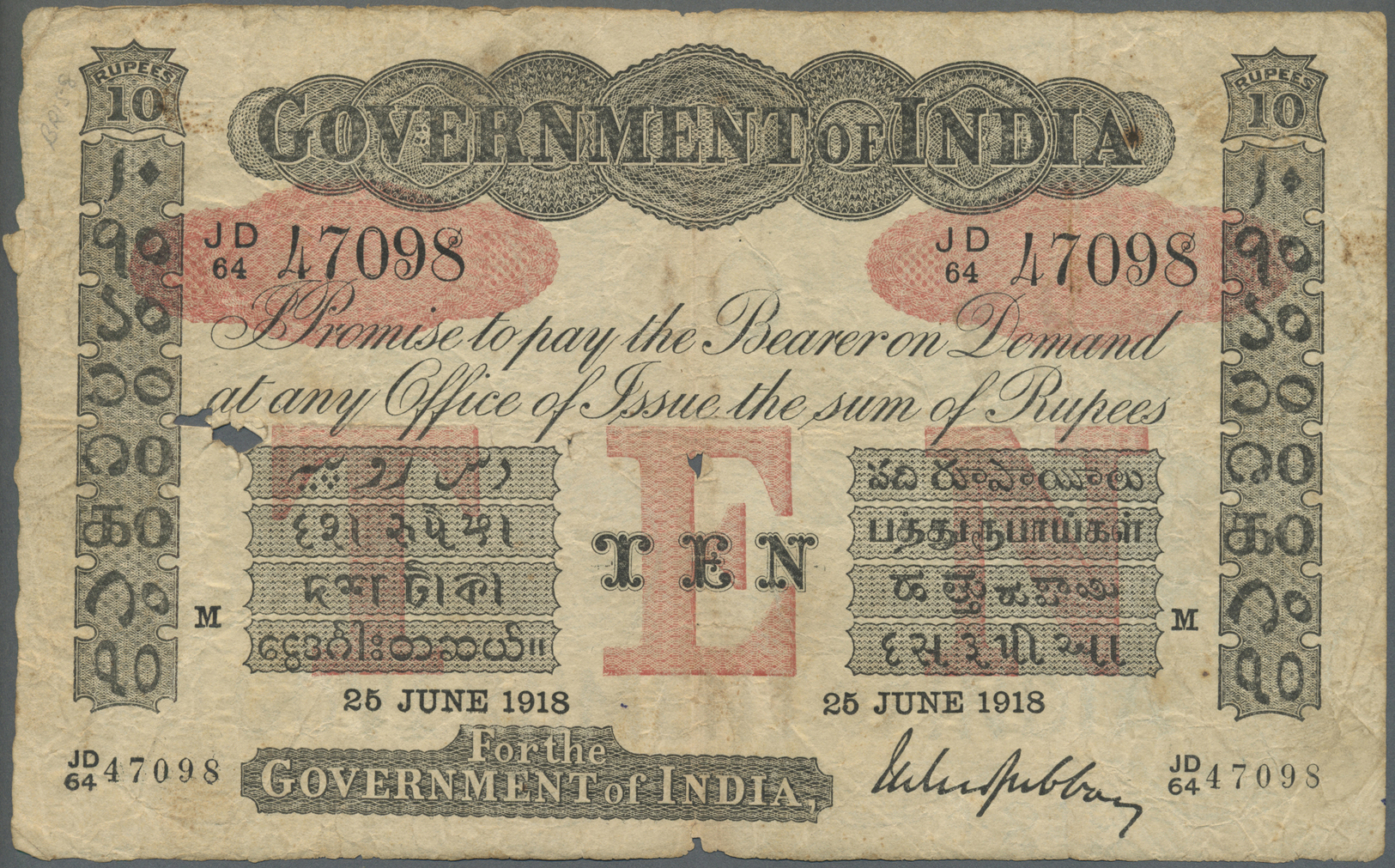 01051 India / Indien: Governtment Of India 10 Rupees 1918 MADRAS Issue P. A10, Used With Folds, Light Stain, Some Holes - India