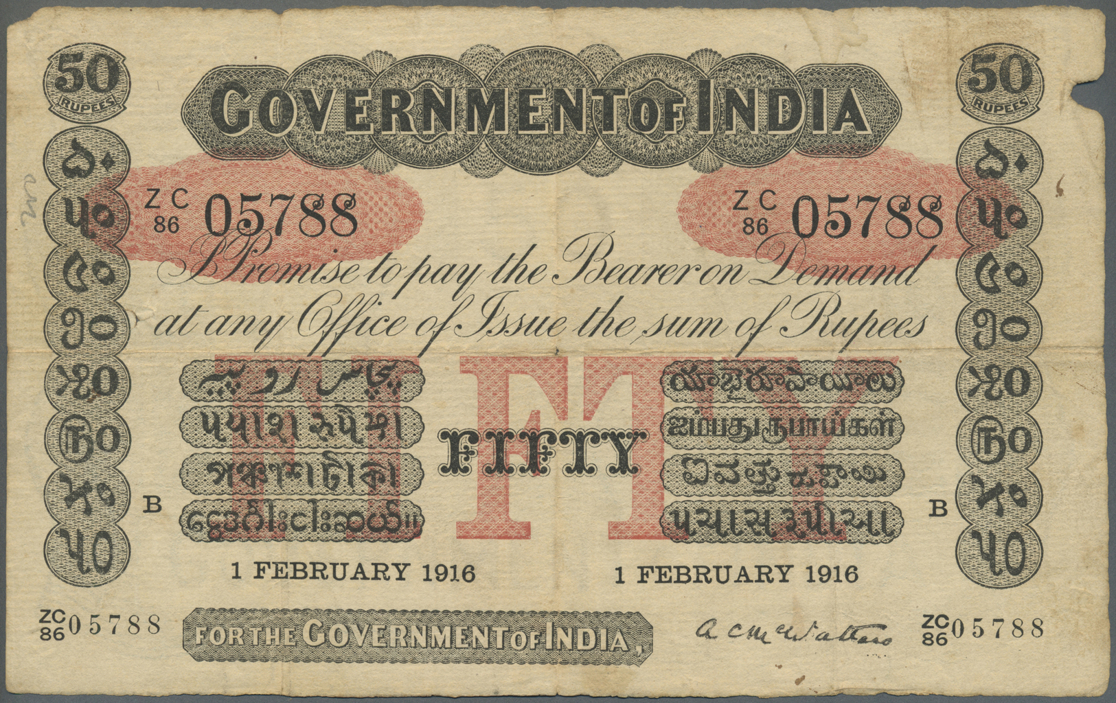 01055 India / Indien: Rare Government Of India 50 Rupees 1916 P. A15, Used With Folds And Light Stain In Paper, Minor Ce - India