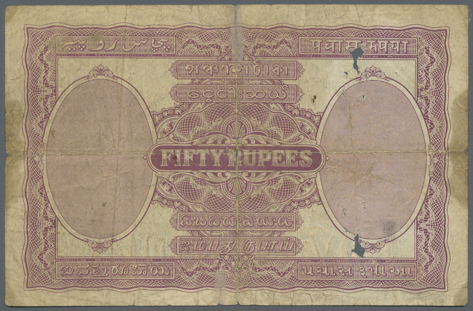 01072 India / Indien: 50 Rupees ND(1930) LAHORE, Sign. Taylor, P. 9, Used With Very Strong Folds, Stained Paper, Holes, - India