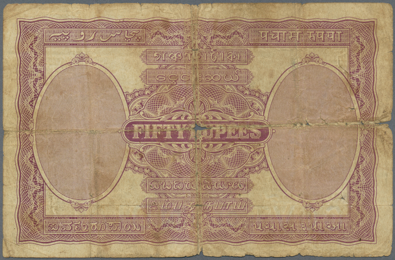 01073 India / Indien: Rare Banknote 50 Rupees P. 9d, Issue CALCUTTA, Portrait KGV, Rare Issue And One Of The Key Notes O - India