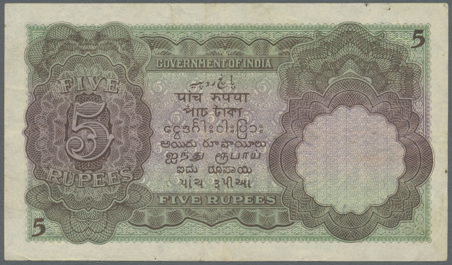 01087 India / Indien: 5 Rupees ND P. 15a, Portrait KGV, Sign. Taylor, Used With Light Folds But Still Crispness In Paper - India