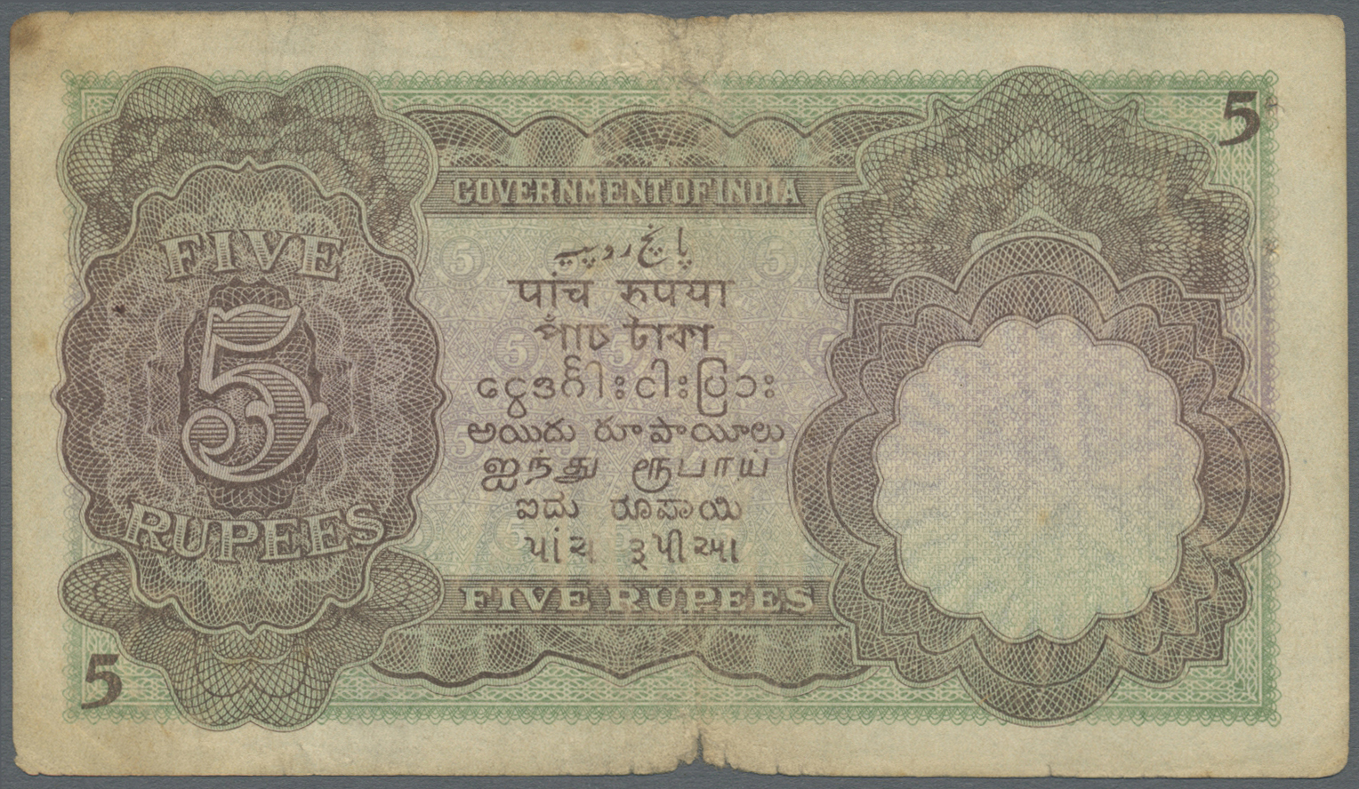 01088 India / Indien: 5 Rupees ND P. 15b, Potrait KGV, Sign Kelly, Used With Several Folds And Creases, Light Stain In P - India