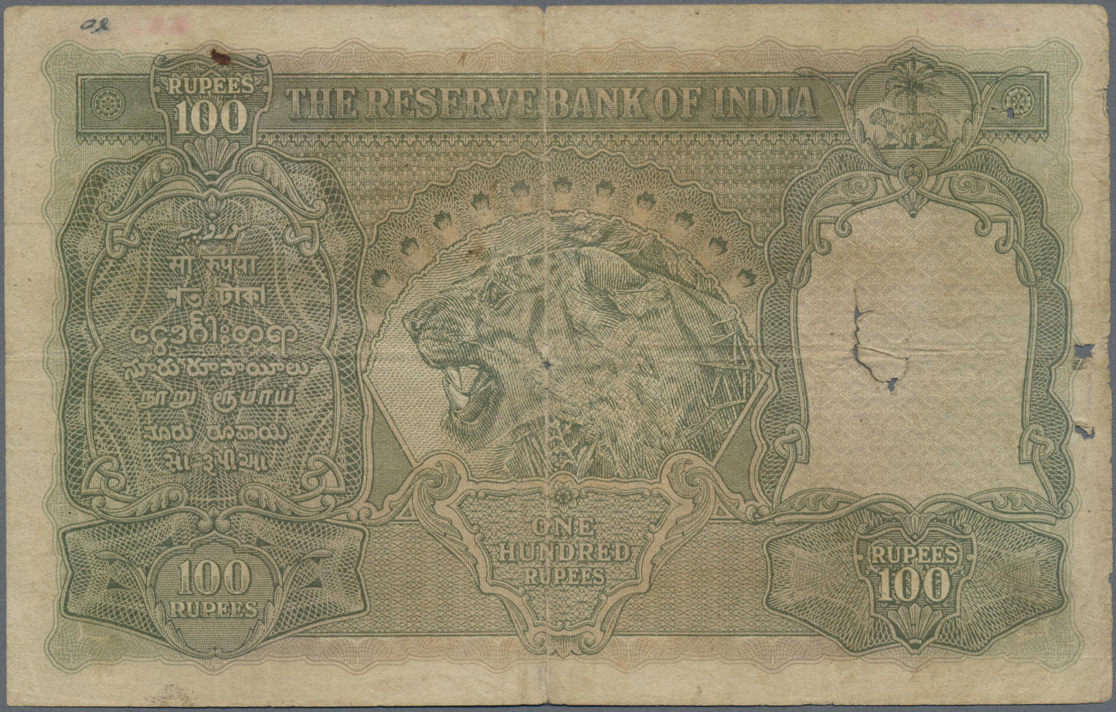 01107 India / Indien: 100 Rupees ND(1937-43) CALCUTTA  Issue P. 20d, Used With Larger Hole In Watermark Area, Larger Pin - Inde