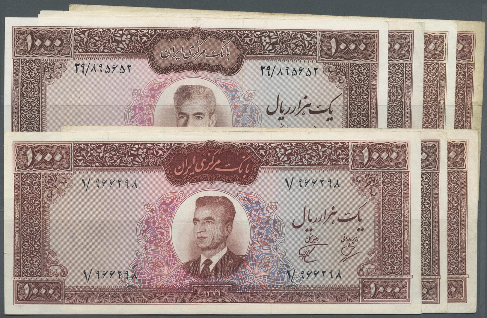 01214 Iran: Set Of 7 Banknotes 1000 Rials Containing 2x P. 75 (2x F), P. 89 (VF+), P. 94b (pressed VF+), 2x P. 75 (press - Iran