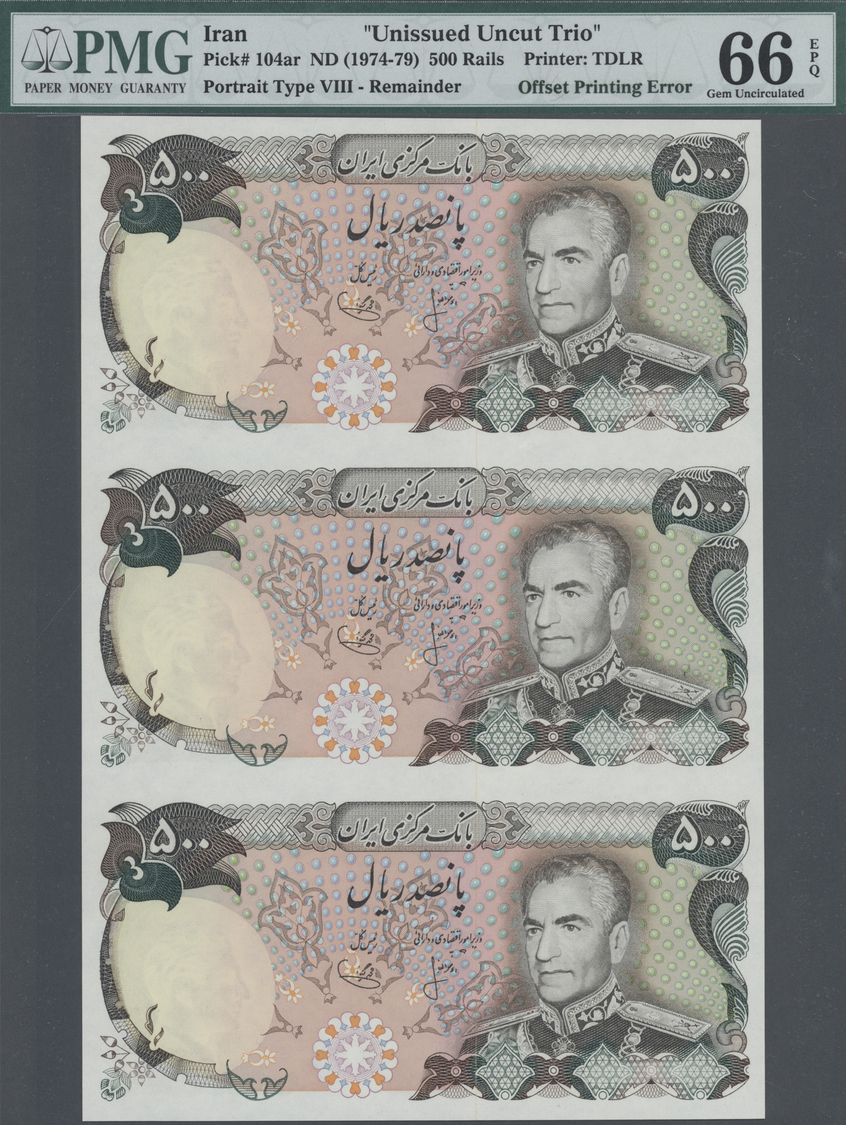 01215 Iran: Sheet Of 3 Uncut Notes 500 Rials ND(1974-79) Remainder Notes Without Serial Number, P. 104ar, PMG Graded 66 - Iran