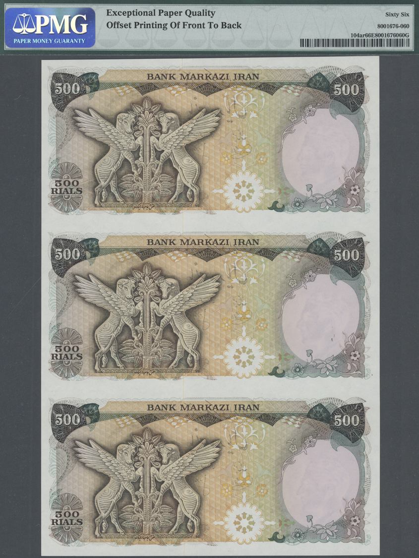 01215 Iran: Sheet Of 3 Uncut Notes 500 Rials ND(1974-79) Remainder Notes Without Serial Number, P. 104ar, PMG Graded 66 - Iran