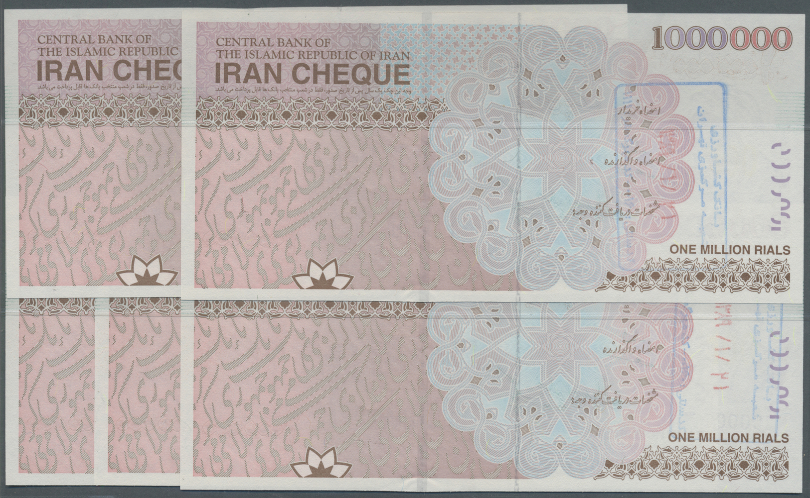 01218 Iran: Set Of 5 Bank Cheques 1.000.000 Rials ND P. NL, All Bank Stamped On Back But All In Condition: UNC. (5 Pcs) - Iran