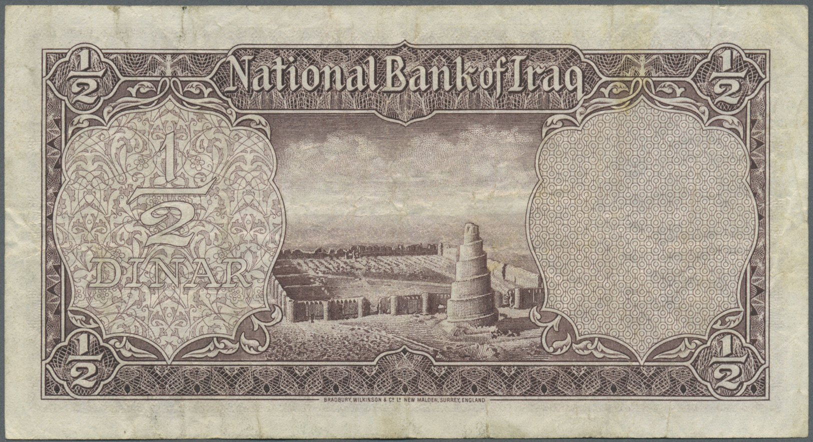 01221 Iraq / Irak: 1/2 Dinar ND(1947) P. 38b In Used Condition With Several Creases In Paper, No Holes Or Tears, Not Was - Iraq