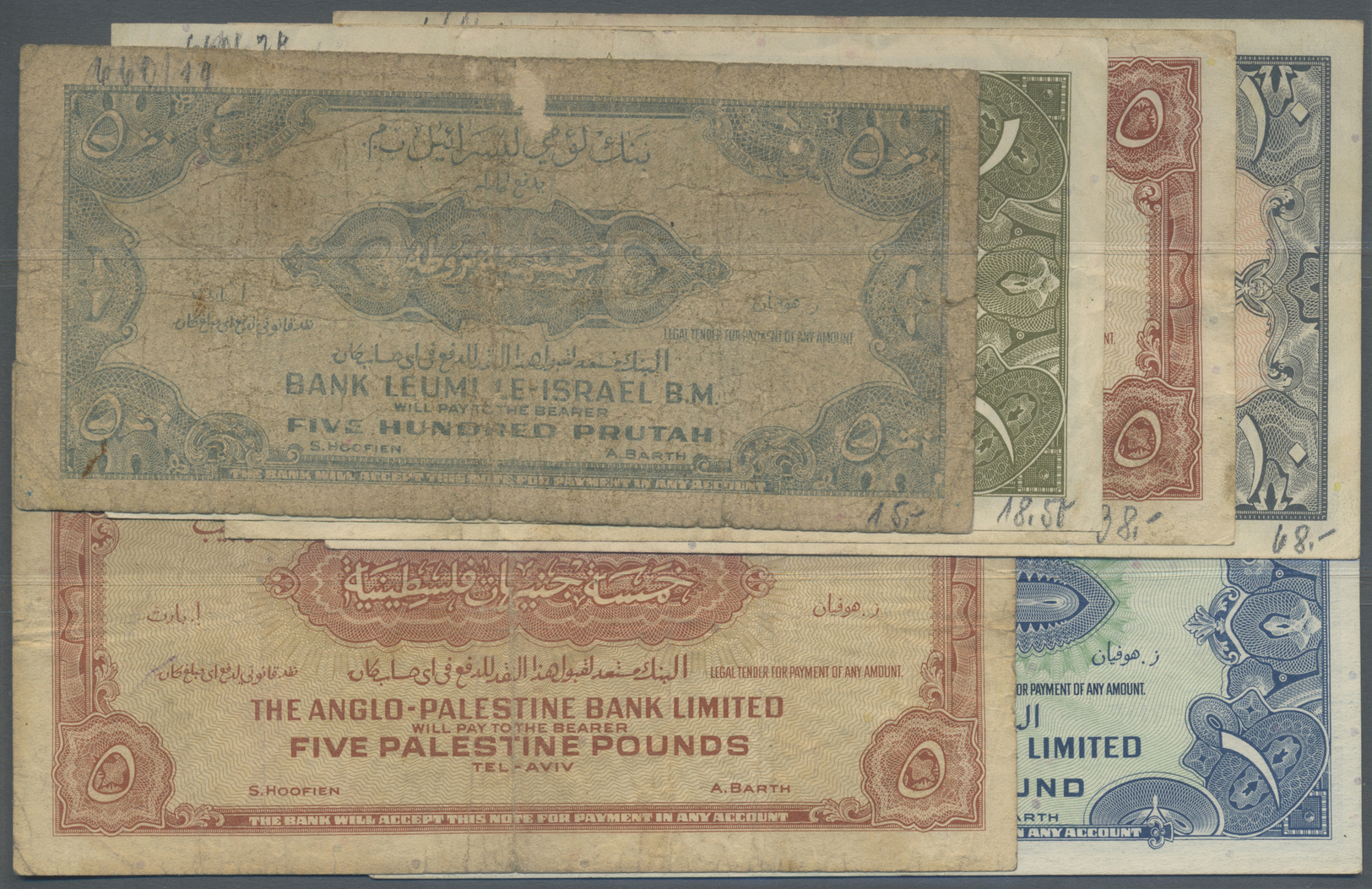 01253 Israel: Set With 9 Banknotes Anglo-Palestine Bank And First Issue Of The National Bank Of Israel 1948 Til 1952 Com - Israel