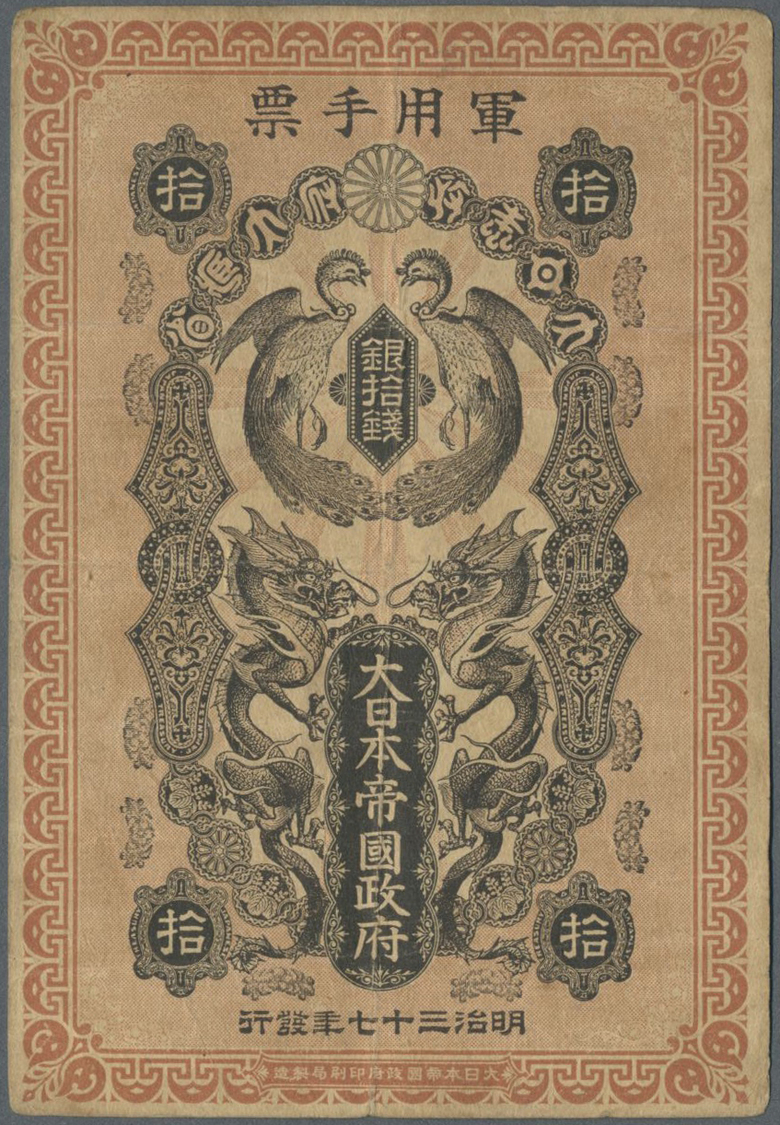01304 Japan: 10 Sen 1904 P. M1b, Used With Horizontal And Vertical Folds, A Small Paper Thinning At Upper Left And Right - Japan