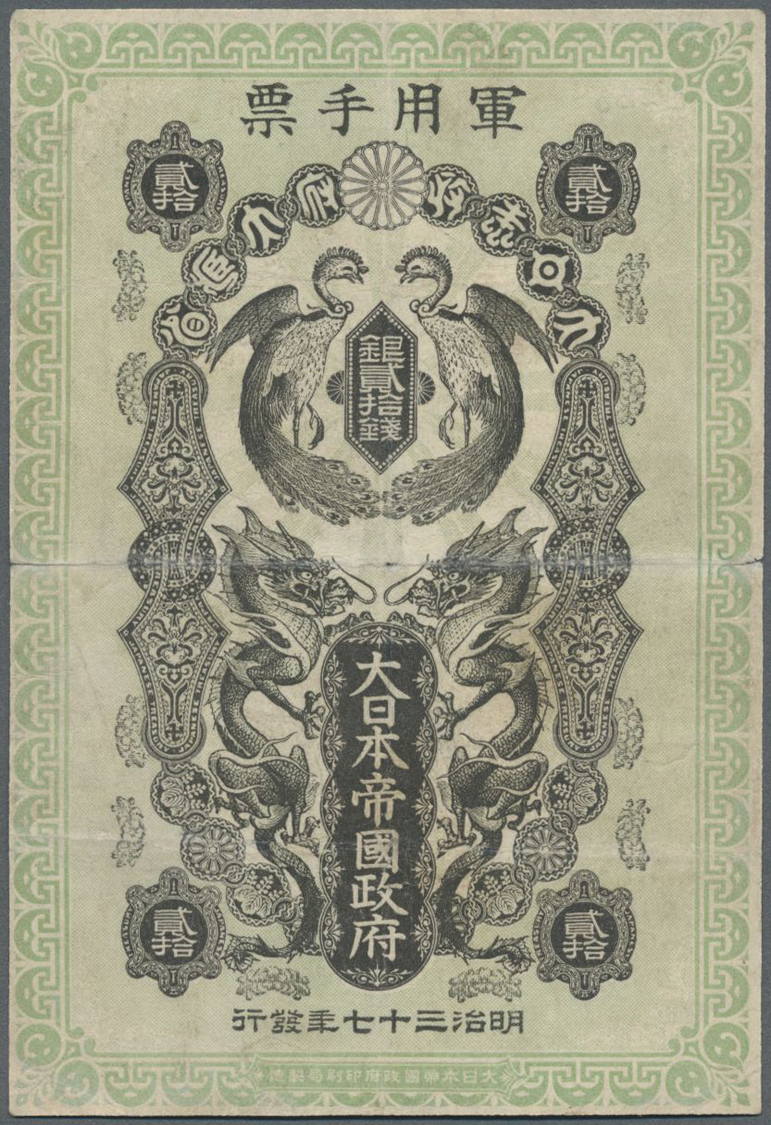 01305 Japan: 20 Sen 1904 P. M2am Used With Strong Center Fold Causing Small Tears At Left And Right End, Tiny Center Hol - Japan