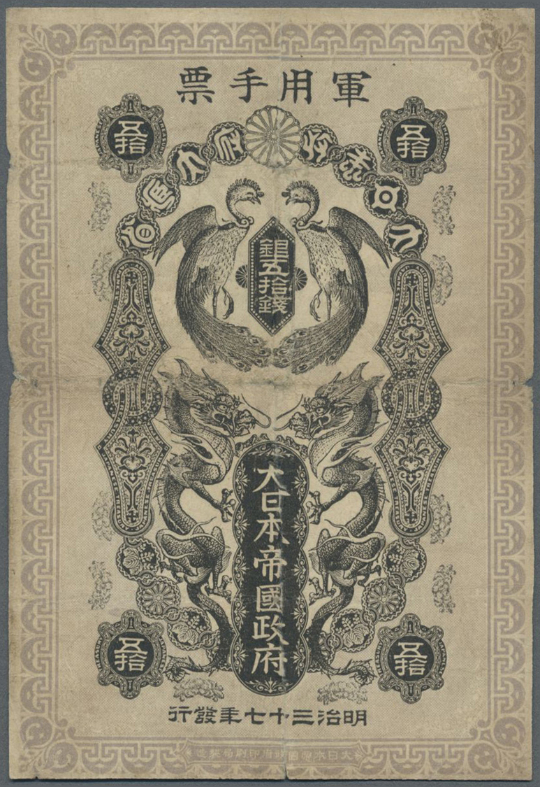 01306 Japan: 50 Sen 1904 P. M3b, Very Strong Center And Horizontal Fold, Center Hole, One Inor Border Tear, Still Nice C - Japan