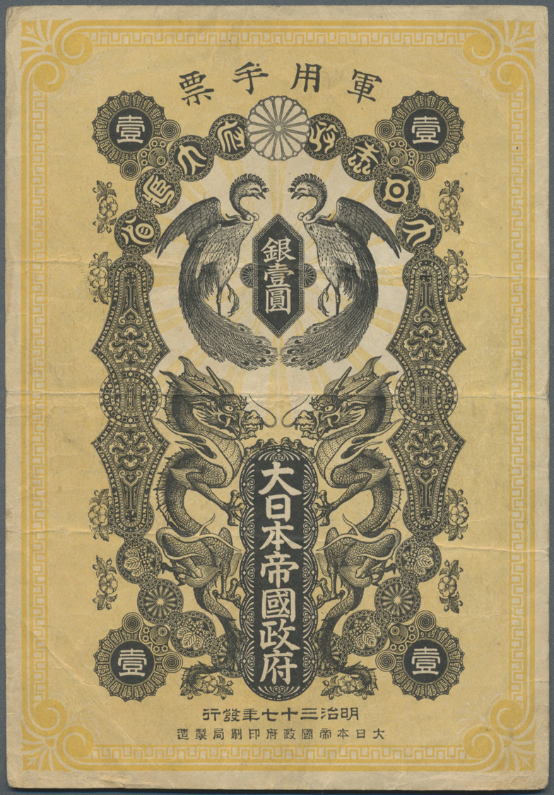 01307 Japan: 1 Yen 1904 P. M4b, Used With Several Folds But Without Holes Or Tears, Strongness In Paper, Bright Colors, - Japan