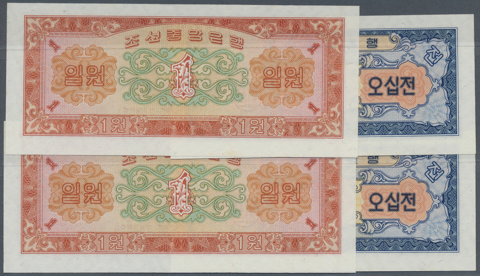 01352 Korea: Two Complete Sets With Running Serial Of P. 12-17 From 50 Chon To 100 Won 1959, So There Are 2 Notes Of Eac - Korea, South