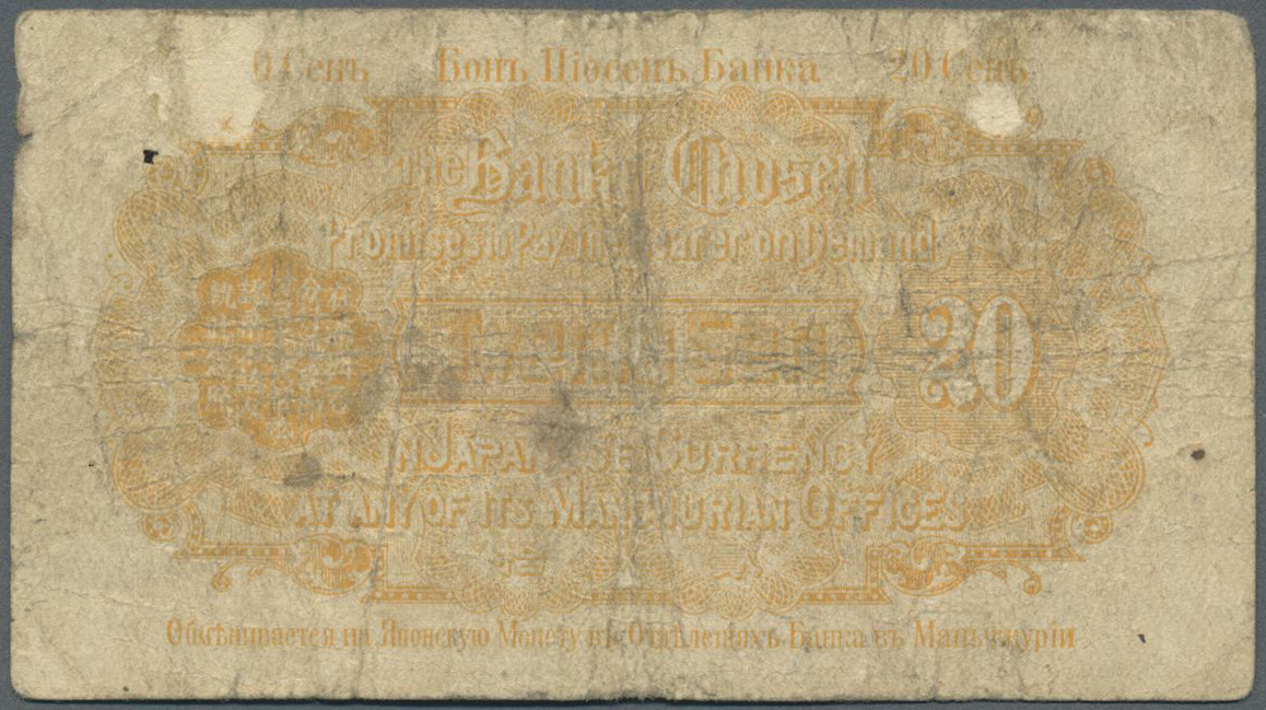 01357 Korea: 20 Sen ND(1919) P. 24, Used With Several Folds And Creases, Back Side Stained, Center Hole, Borders A Bit W - Korea, South