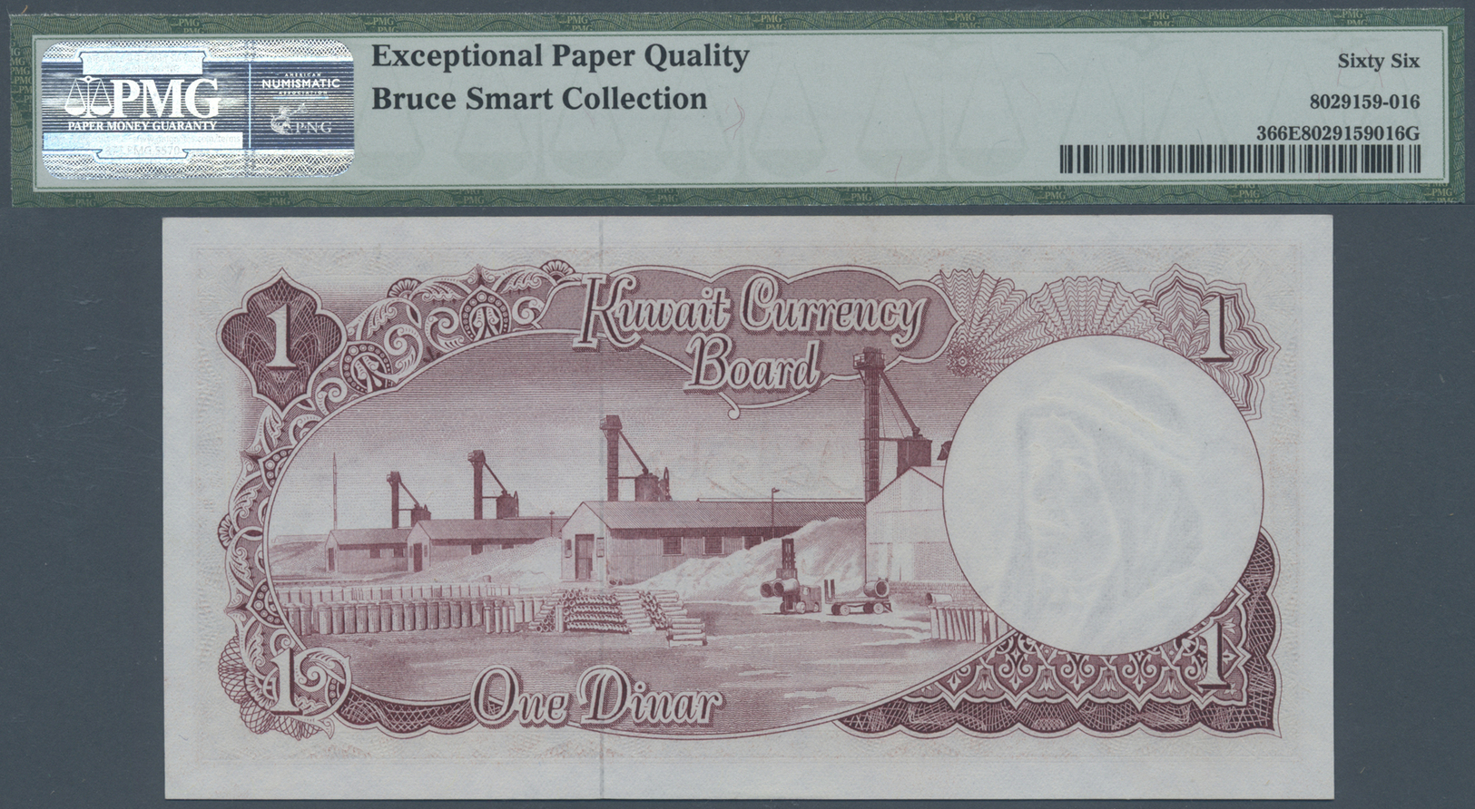 01361 Kuwait: Kuwait Currency Board 1 Dinar L.1960 (1961), P.3 In Perfect Uncirculated Condition, PMG Graded 66 Gem Unci - Kuwait