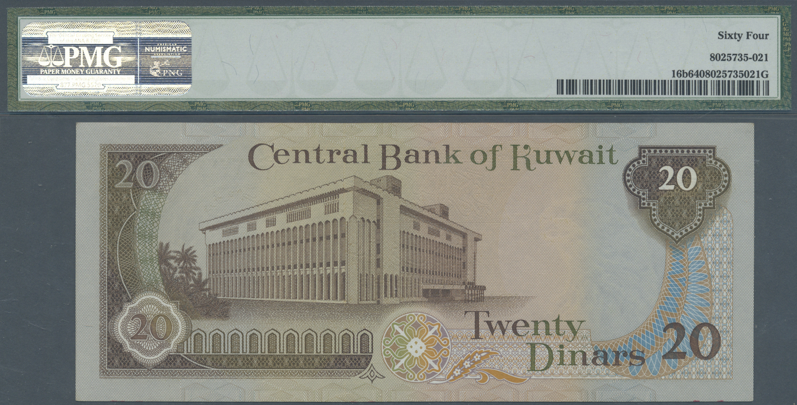 01365 Kuwait: Kuwait: Set Of 3 Consecutive Notes Of 20 Dinars ND(1986-91) P. 16b, All 3 Notes PMG Graded 64 Choice UNC. - Kuwait