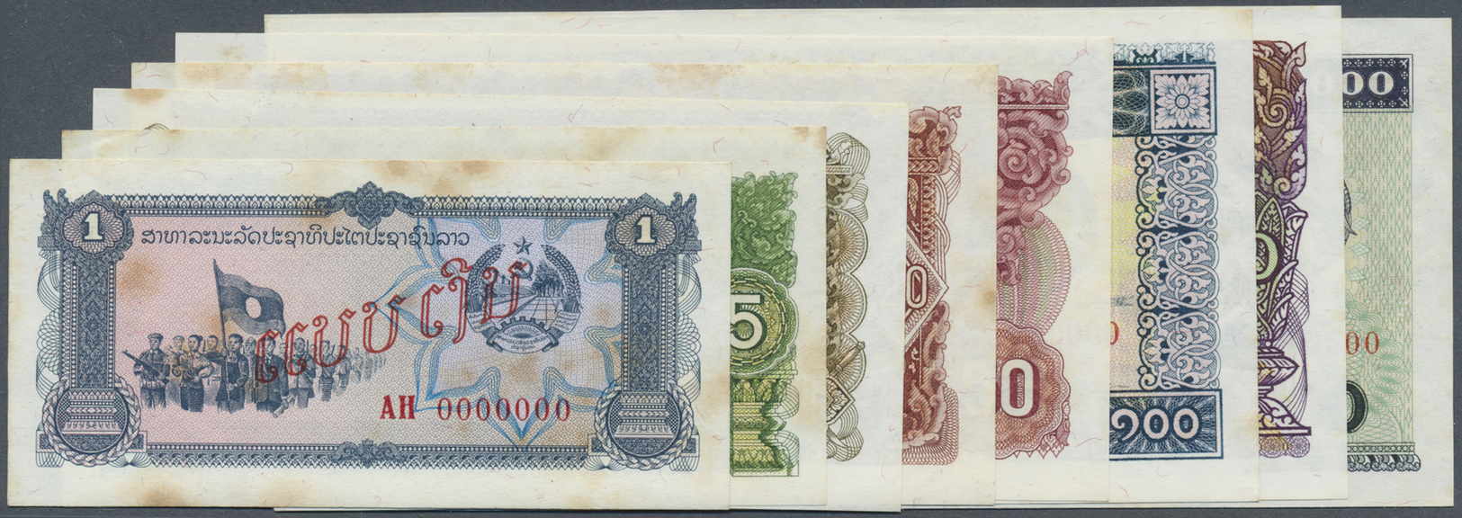 01367 Laos: Set Of 8 Specimen Notes From 1 To 1000 Kip P. 25s-32s, All With Stains In Paper But Unfolded, Condition: XF+ - Laos