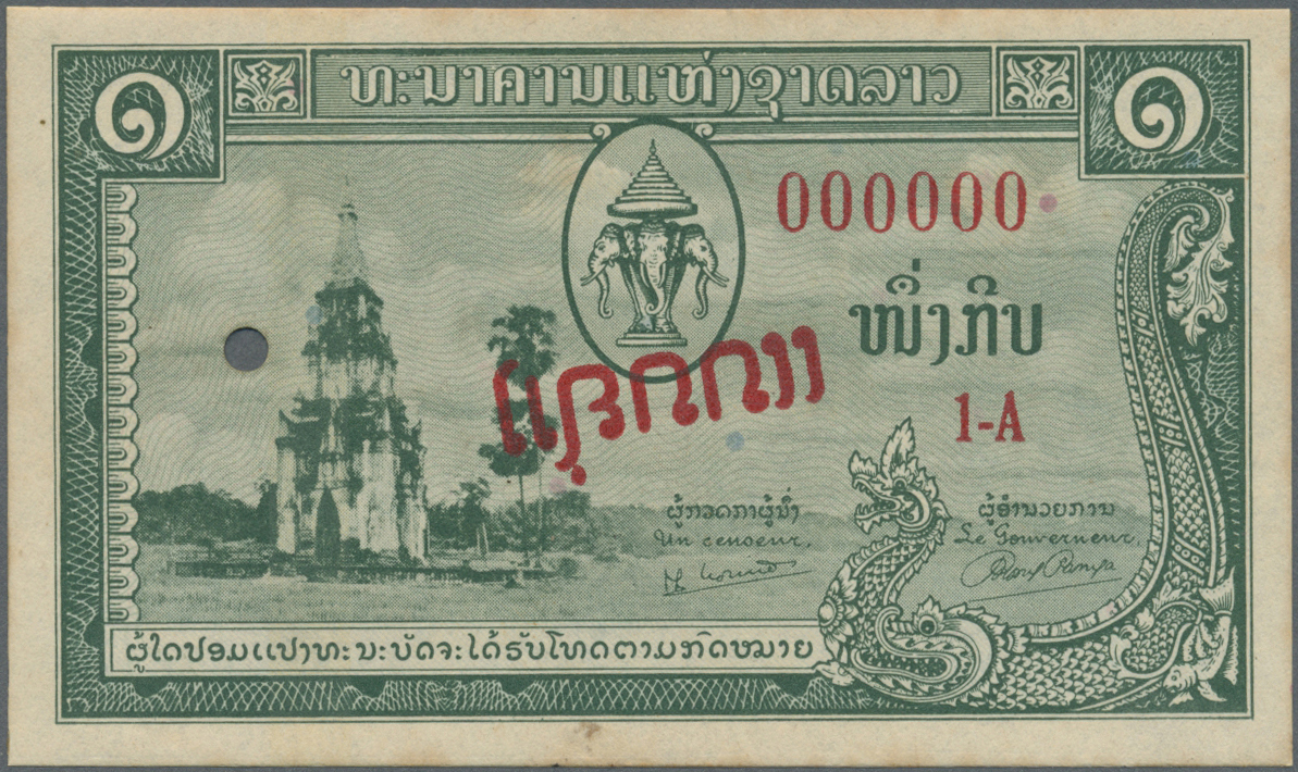 01370 Laos: 5 Kip ND Specimen P. 1s, With Red Overprint, Cancellation Holes, Zero Serial Numbers, Never Folded But Stain - Laos