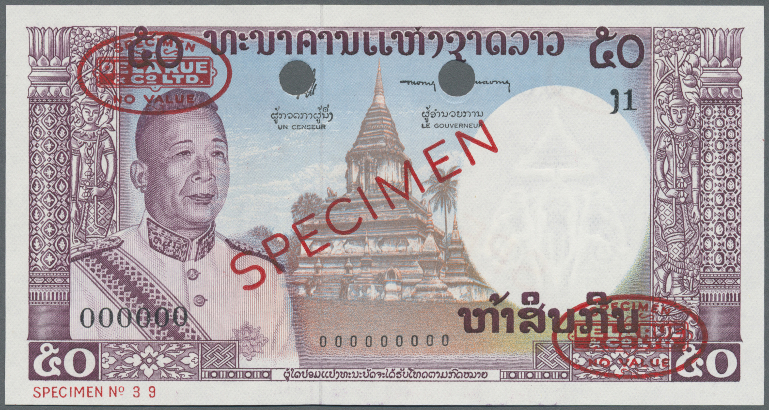 01374 Laos: 50 Kip 1963 Specimen P. 12s2 In Condition: UNC. - Laos