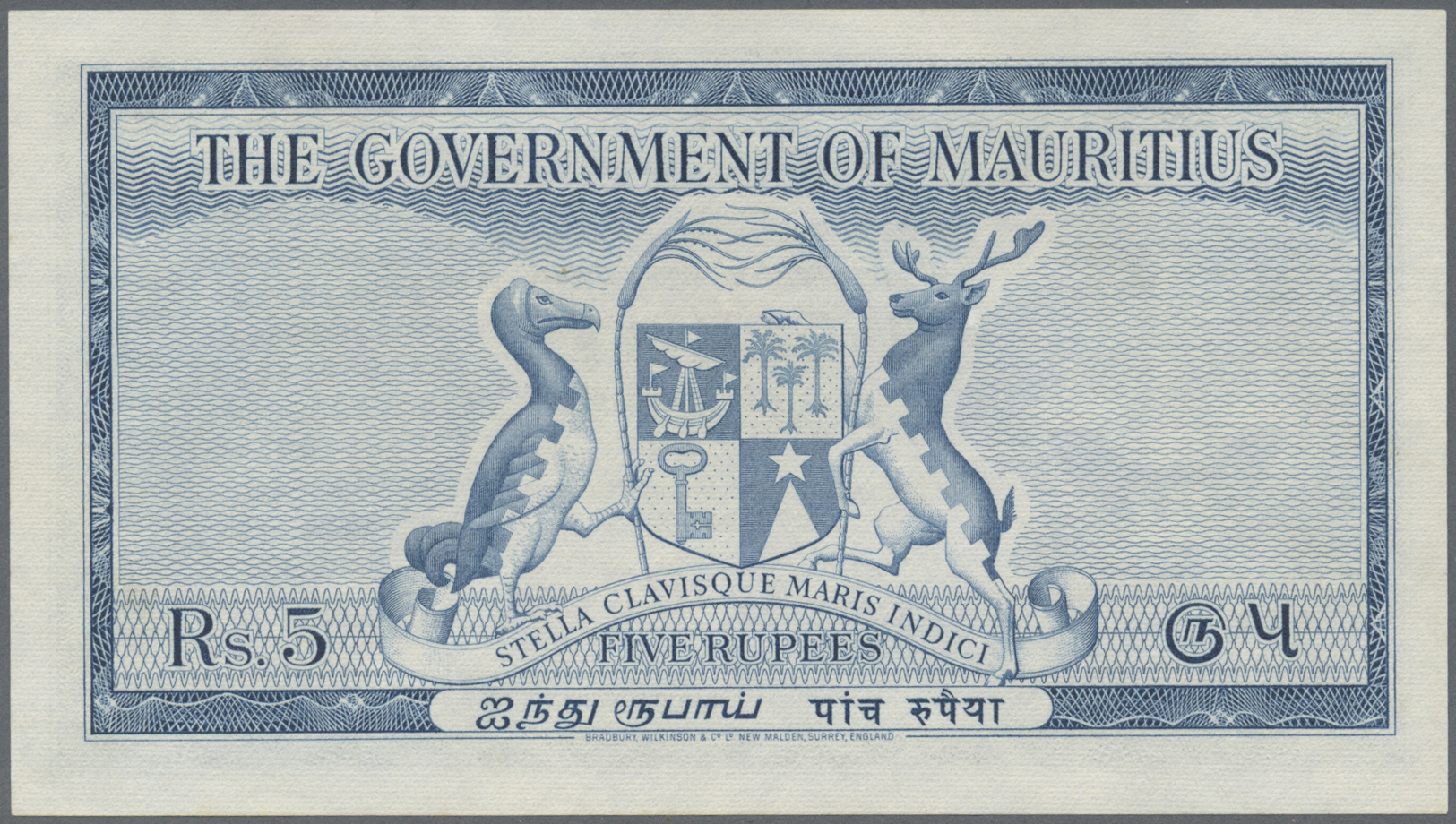 01693 Mauritius: 5 Rupees ND(1954) With Signatures: Hinchey & Hurvais, P.27 In Excellent Condition, Just A Very Very Sof - Mauritius