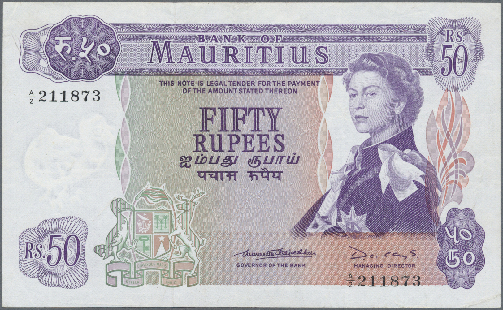 01695 Mauritius: 50 Rupees ND P. 33b, Light Folds And Creases In Paper, Original Colors, Condition: VF To VF+. - Mauritius