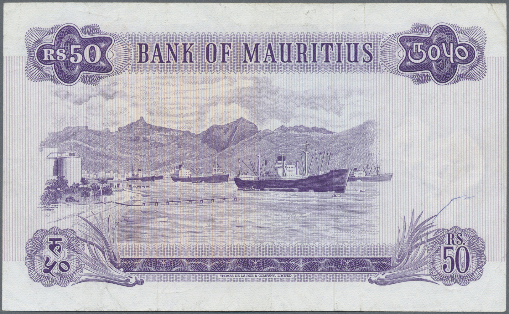 01695 Mauritius: 50 Rupees ND P. 33b, Light Folds And Creases In Paper, Original Colors, Condition: VF To VF+. - Mauritius